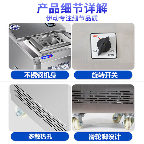 不锈钢切肉机商用电动切片切丝机全自动多功能切羊肉牛肉菜可拆卸