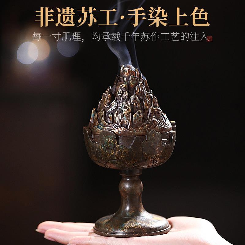 仿古铜香炉家用室内盘香香薰炉沉香檀香熏香炉摆件复刻馆藏博山炉