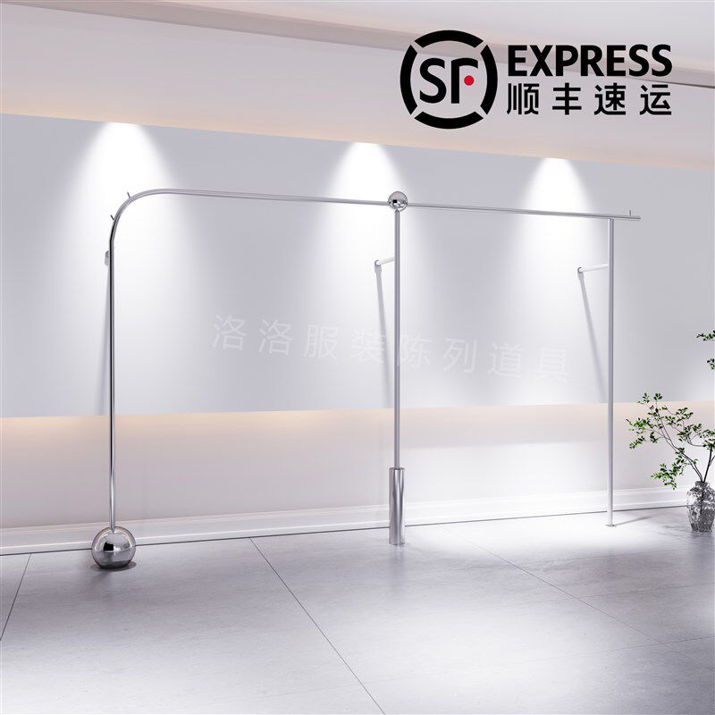 服装店展示架不锈钢拉丝上墙货架男女装挂衣架轻奢挂衣杆侧挂架