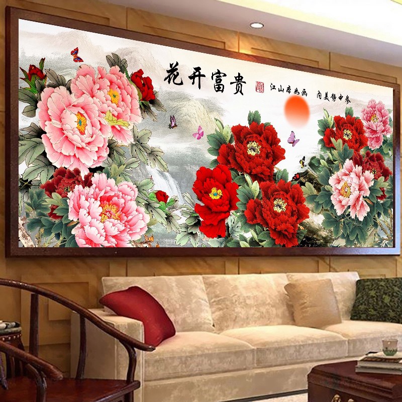5d钻石画满钻客厅简约现代牡丹花开富贵点钻十字绣2024新款钻石绣