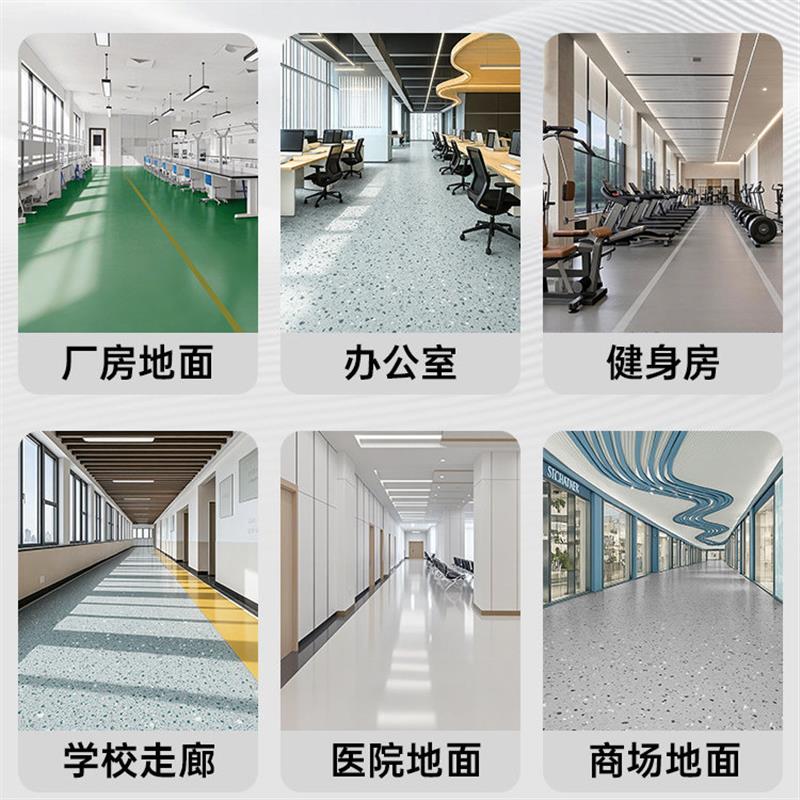 塑胶地板商用加厚耐磨防水医院专用水泥地直接铺垫地板革pvc地胶