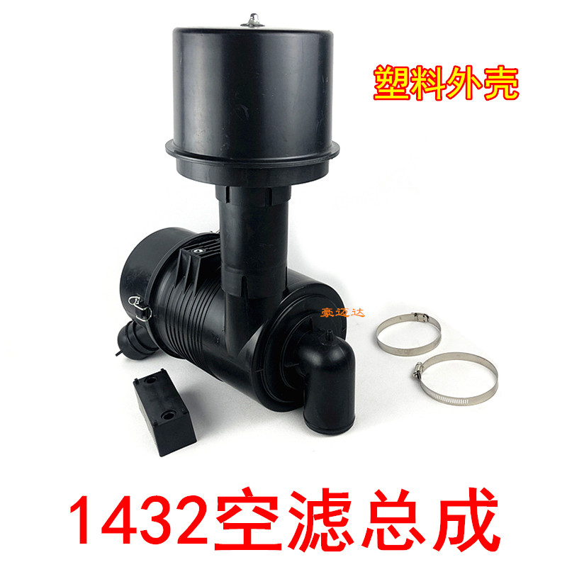 莱州小型装载机空气滤芯总成空气滤清器k1532空气滤芯带胆 堆高机