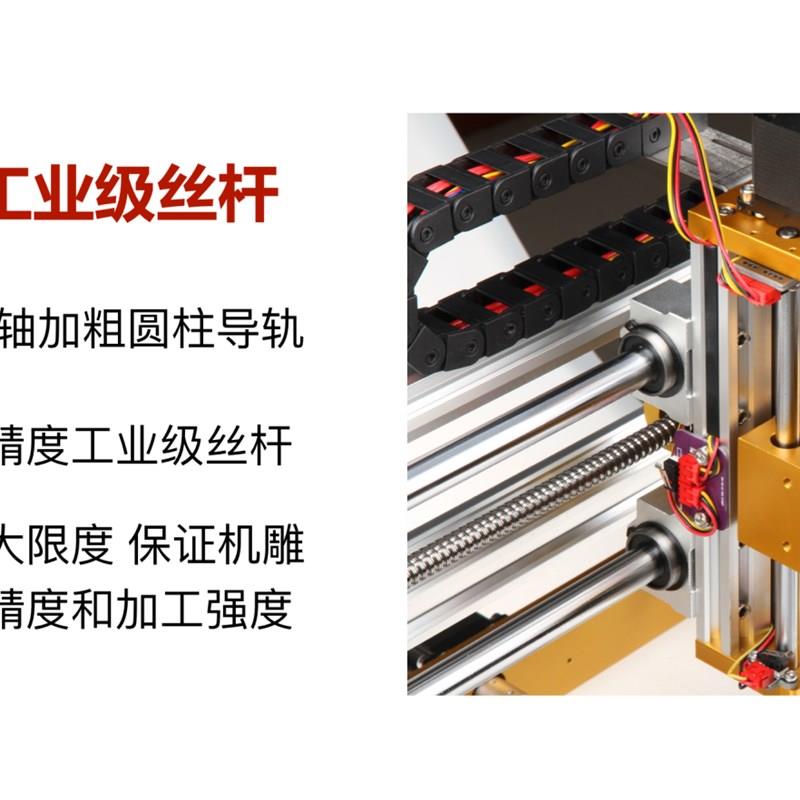 数控CNC雕刻机 全金属小型刀具铣床浮雕木板金属台式大幅面雕刻机