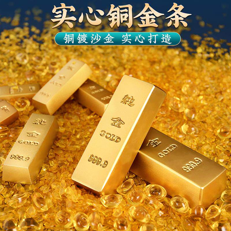 台湾金条摆件铜镀沙金铜实心黄铜聚宝盆家居客厅工艺品大号摆件