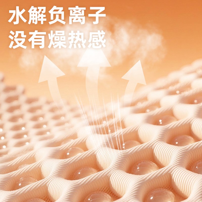 水暖毯水暖电热毯电褥子单人双人水循环2025新款双控加热毯水热毯