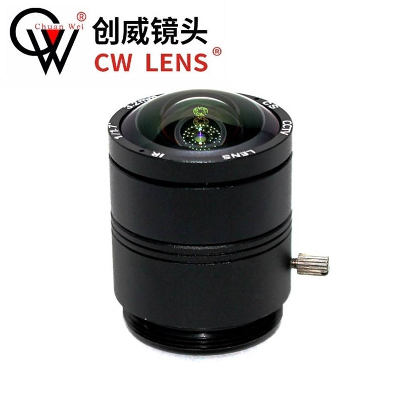 1200万像素焦距3.2mm5mm8mm靶面1/1.7监控摄像头配件CS口4K镜头