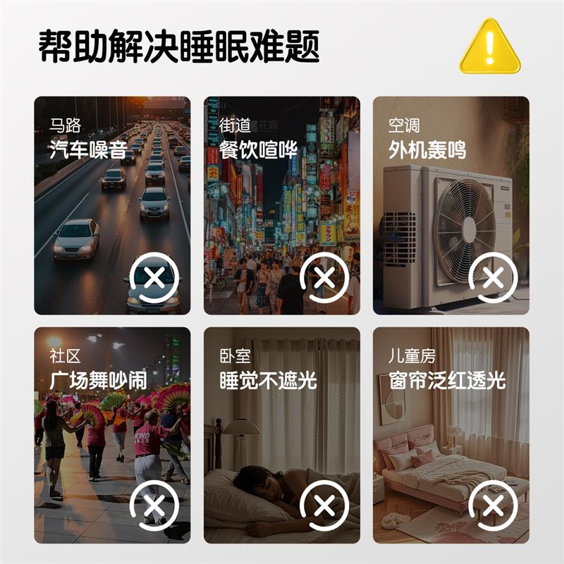 隔音窗帘超强静音临街专用羊羔绒加厚遮光卧室降噪吸音防晒隔热