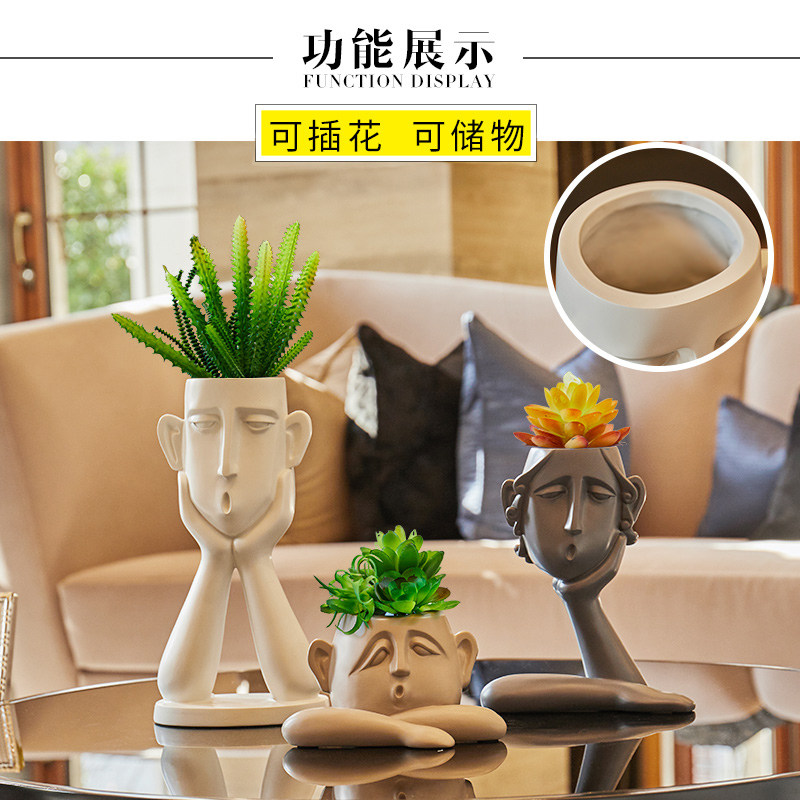 现代简约抽象人物摆件个性创意北欧风格家居装饰品电视柜玄关摆设