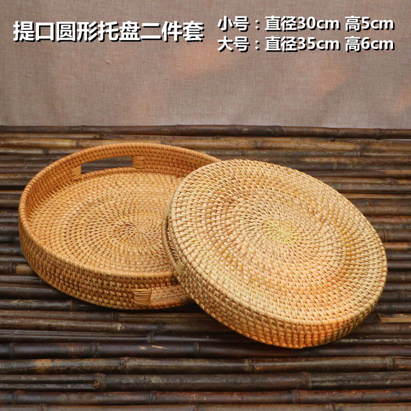 越南进口出口北欧手工水果篮藤编水果盘客厅茶几创意家用个性欧式