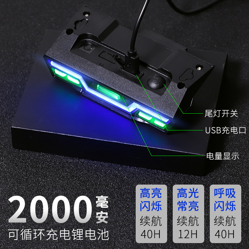 自行车尾灯夜间闪烁夜骑单车灯USB充电山地车安全警示骑行灯防水