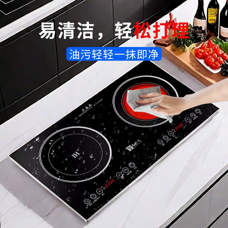 厨房嵌入式灶台双电磁炉灶家用电陶炉商用电池炉双头电子炉内嵌式