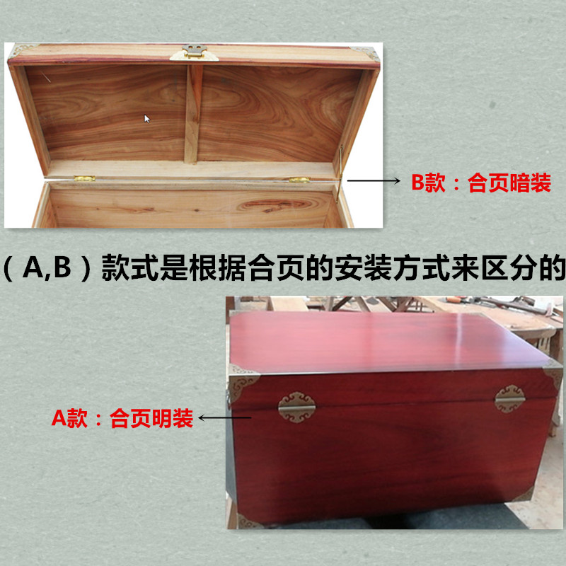 中式仿古箱子纯铜箱扣搭扣合页拉手包角樟木箱五金全套老式铜配件