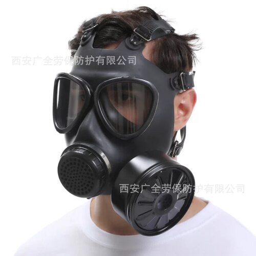 J05型鬼脸87式防毒面具 喷漆消防演习头戴式橡胶防烟防毒全面罩