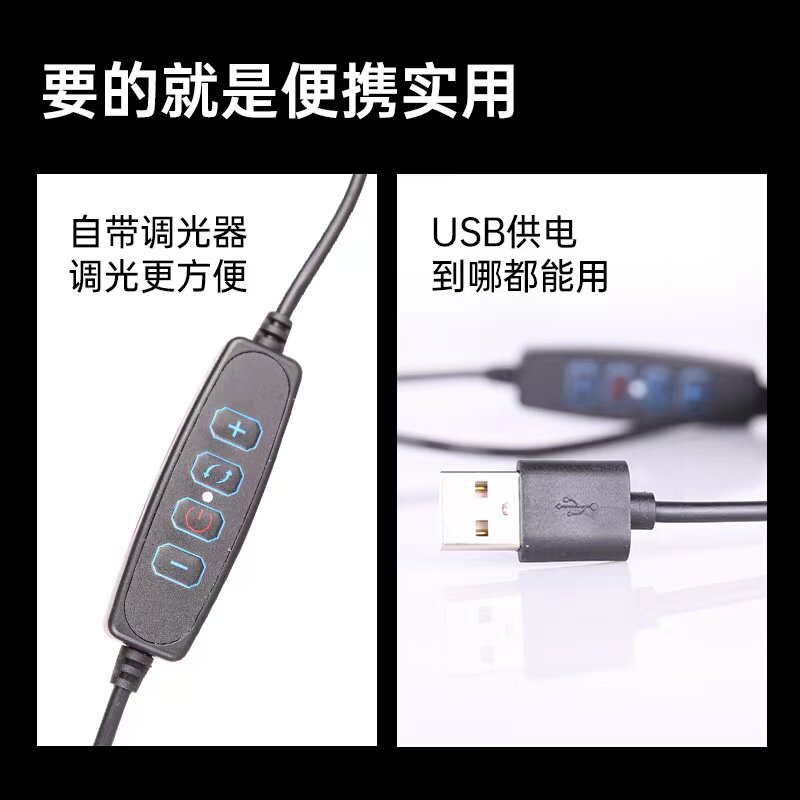 春影 摄影棚小型电商产品道具拍照灯箱简易折叠证件照照相设备led