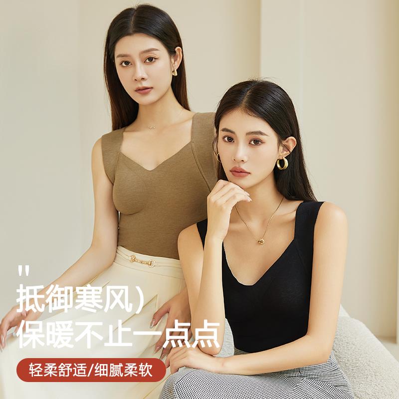 德绒保暖内衣女内搭bra背心带胸垫免穿文胸加绒加厚发热秋衣冬季