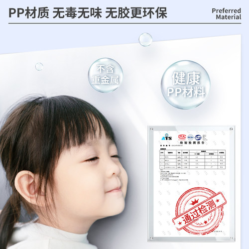 静电白板墙贴儿童涂鸦画画板小黑板可移除家用贴墙上可擦写字板画
