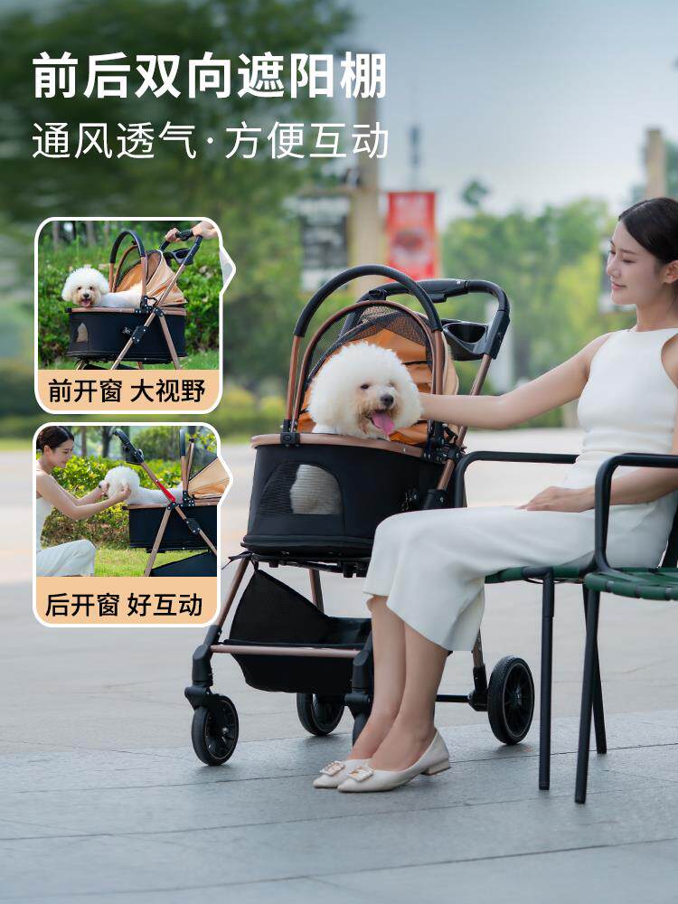 宠物外出推车轻便可一键折叠中小型犬便携代步车猫小狗推车可分离