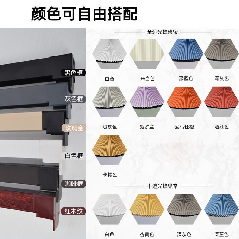 上下拉门室内隔断卷帘门家用小型简易隐形伸缩开放式蜂巢折叠门