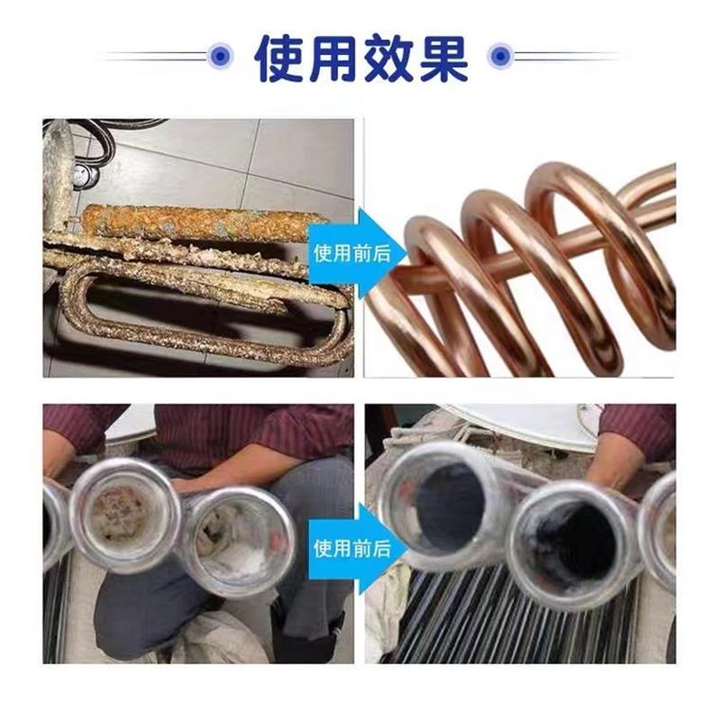 工业级柠檬酸除垢剂烧水壶饮水机太阳能茶具管道清洗污水处理剂