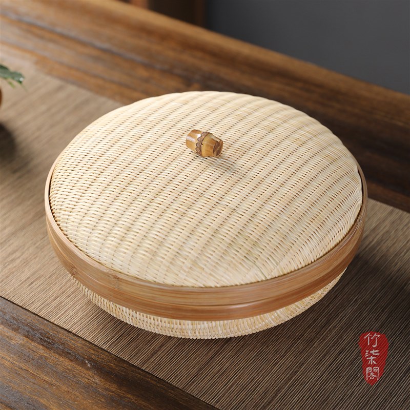 竹编收纳筐水果篮手工竹丝编织带盖篮子点心篮簸箕茶具收纳竹篮筐