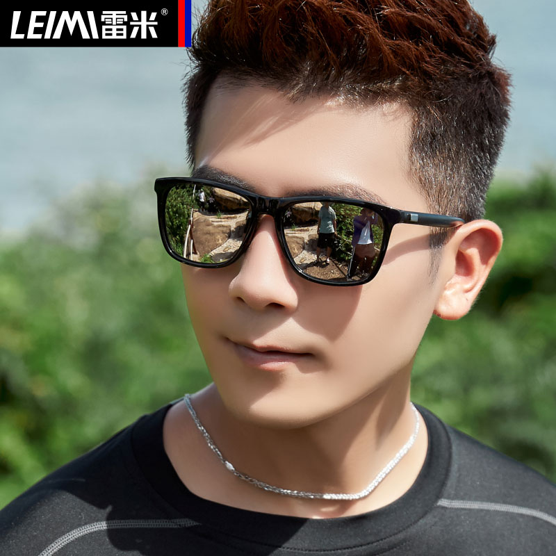 2026新款开车驾驶专用墨镜男士反光偏光太阳镜钓鱼防紫外线眼镜女