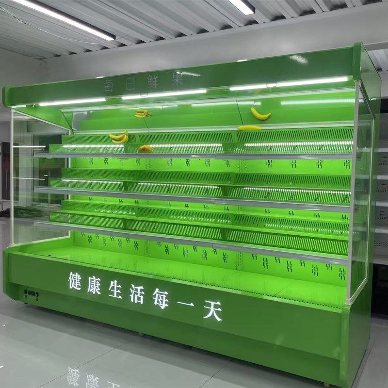 风幕柜水果保鲜柜商用水果店冷藏展示柜分体机一体超市饮