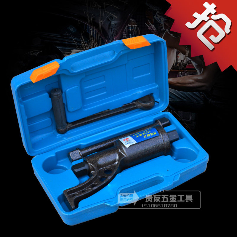 增力扳手轮胎扳手1:60货车卸轮胎省力扳手套筒手动风炮手摇风炮