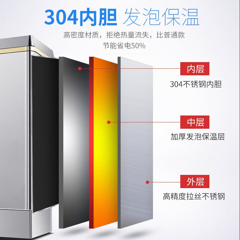 新品西蒙威商用开水器全自动开水一体烧水器大容量饭店学校开水机