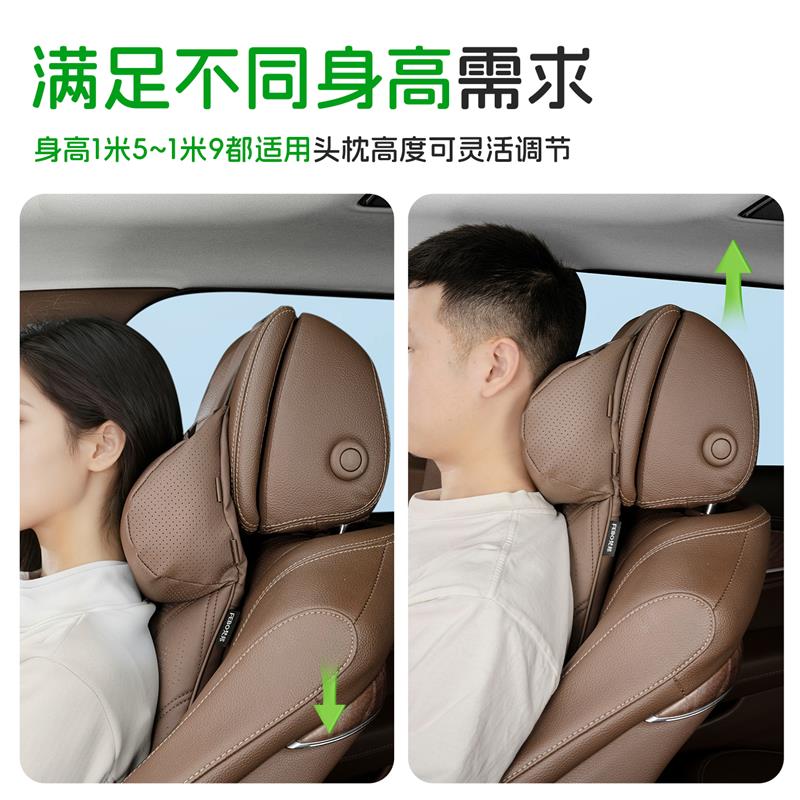 汽车头枕专用护颈车用座椅靠枕套装2026新款车载枕头腰靠护颈双层