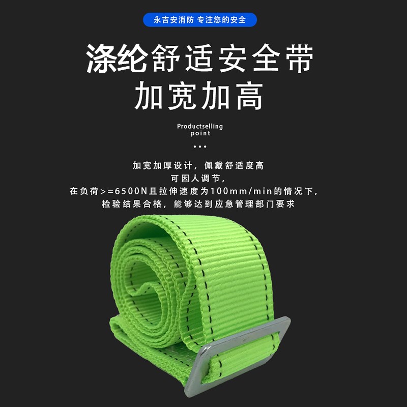 高层逃生缓降器高楼空消防家用往复式安全绳火灾应急救生装备速降