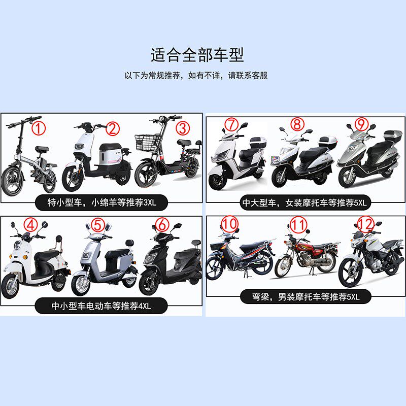 两轮电动车摩托车双人雨衣小孩后置母子雨披亲子两个人双头有镜套