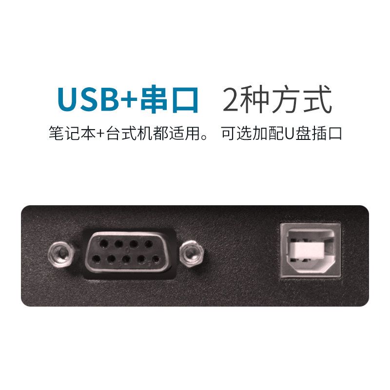 吉彦服装热转印膜刻字机气球碑文刻绘机硅藻泥广告小型电脑刻花机