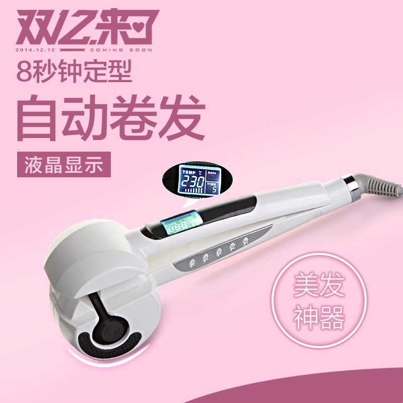 全自动液晶卷发器螺旋卷直干湿两用卷发器不伤发电卷发棒