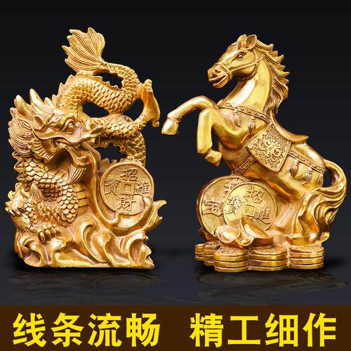 铜十二生肖摆件全套全铜12属相鼠牛虎兔龙蛇马羊猴鸡狗猪纯铜摆设