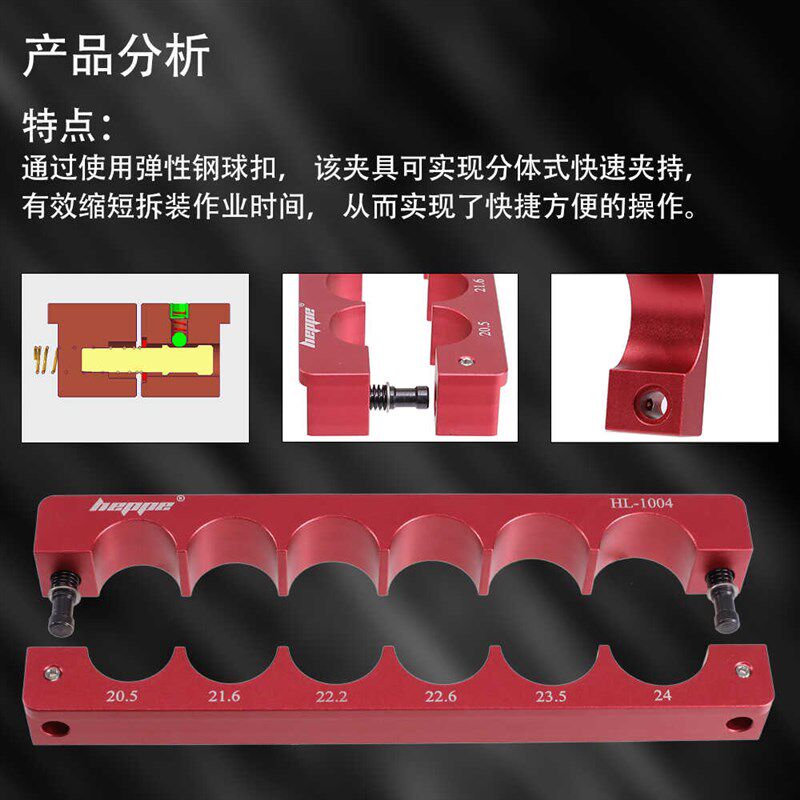 自行车前叉后胆后避震维修保养夹具 5-34.9mm圆管 虎钳多功能夹具