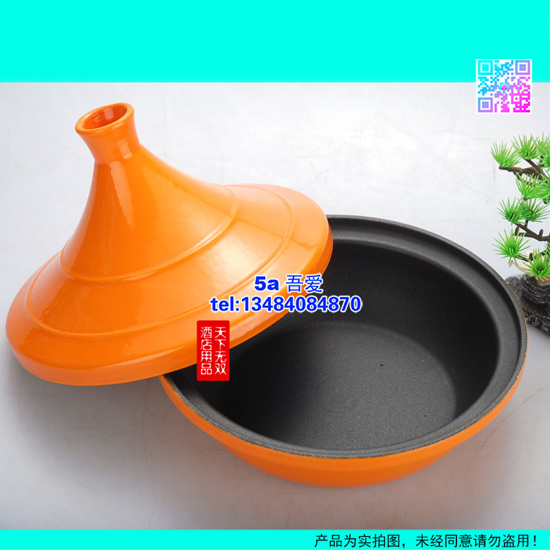 新品彩色铸铁珐琅塔吉锅铸铁锅搪瓷锅铁盖电磁炉炖锅汤锅保温极好