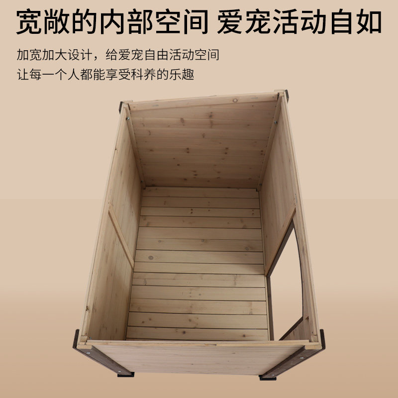 实木狗屋别墅室外防雨中大型犬金毛拉布拉多狗笼四季通用狗窝狗房