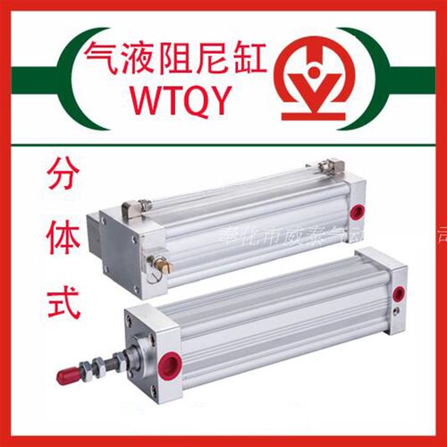 气液阻尼缸,变速气缸,可调速,仪表车床改装,打孔设备