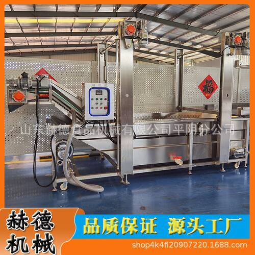 猪头解冻流水线多功能水浴提升式正鸡解冻设备冷冻鱼盘解冻机