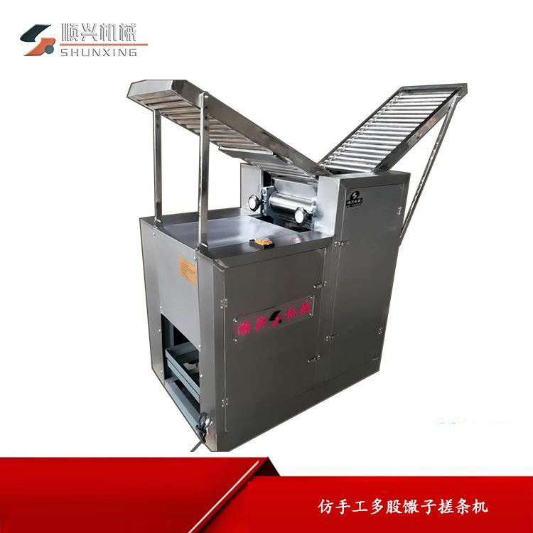 回族特色小吃油炸馓子的制作方法 新款全自动馓子麻花成型设备