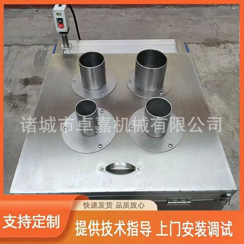 厂家现货下压式香蕉切片机 柑橘柠檬切圆片机 大产量水果切片机