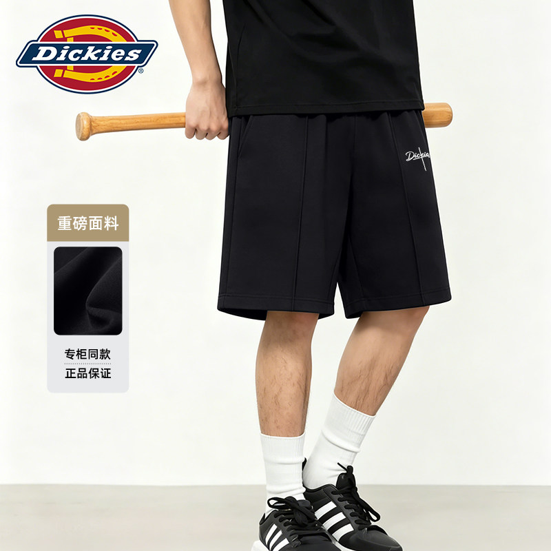 【官方正品】dickies美式短裤