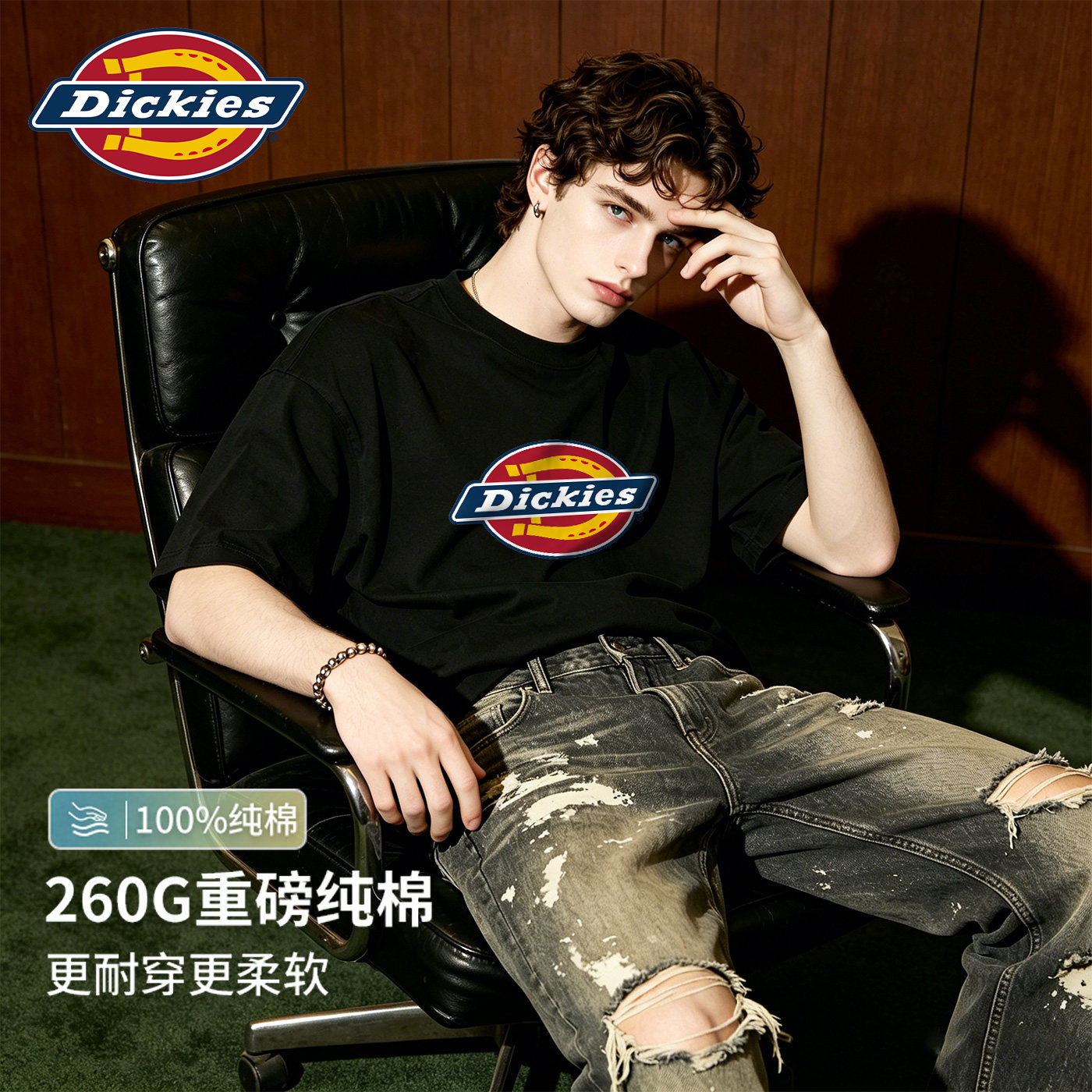 【100%纯棉】dickies美式短袖男