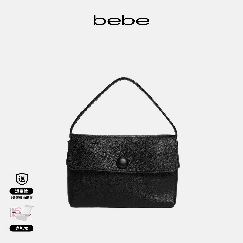 bebe 羊皮纽扣包手机包遛弯包单肩斜挎信封包2026春夏