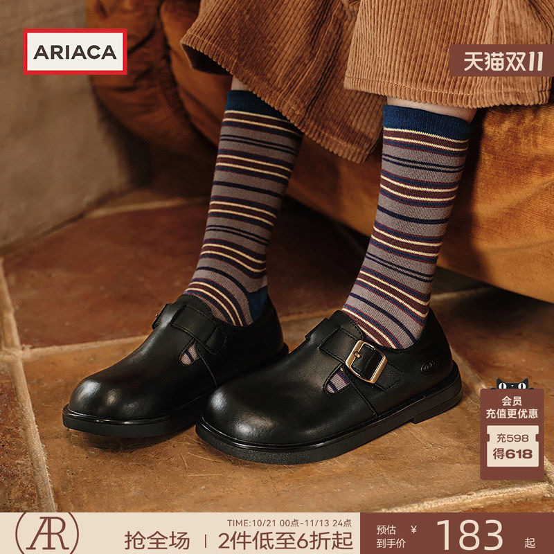 ARIACA春秋女童软底皮鞋英伦风