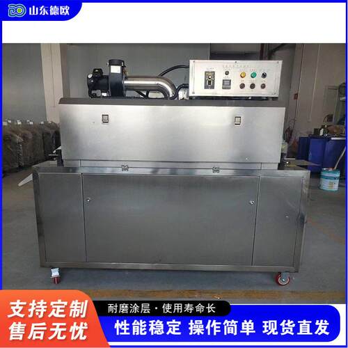 蒸汽热缩膜打包机日化标签自动加热收缩机饮料套膜热缩膜机