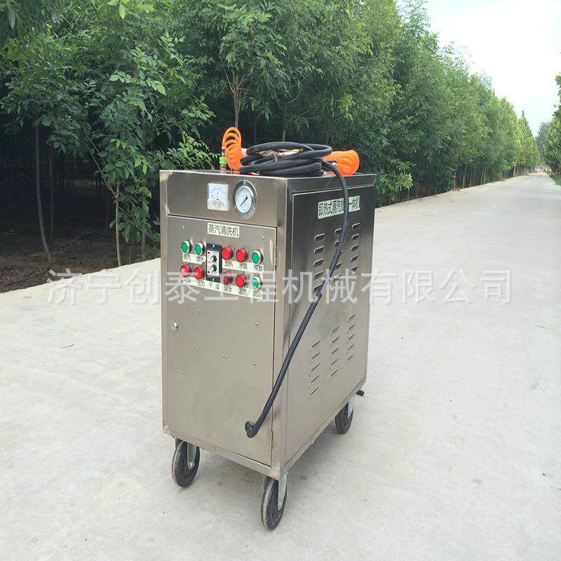 汽室净内车化清洗机汽车室内净化bx机视化机可空调系统机