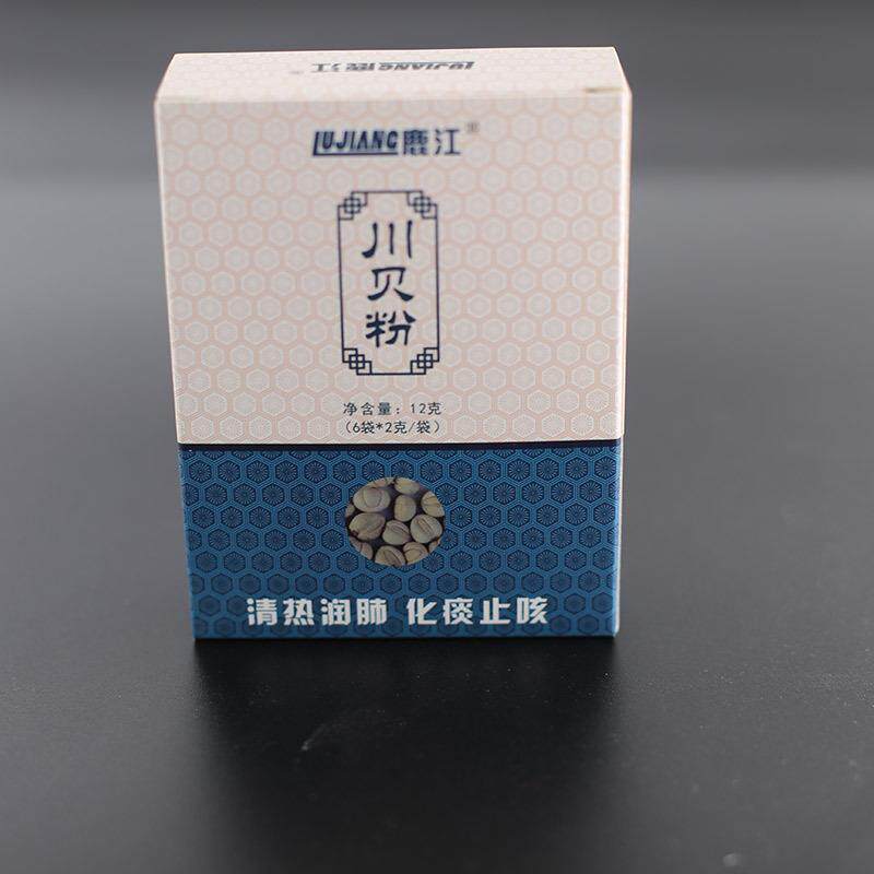 全自动药品装包盒机 膏眼易海药水眼罩口罩一次性套封药手盒装设