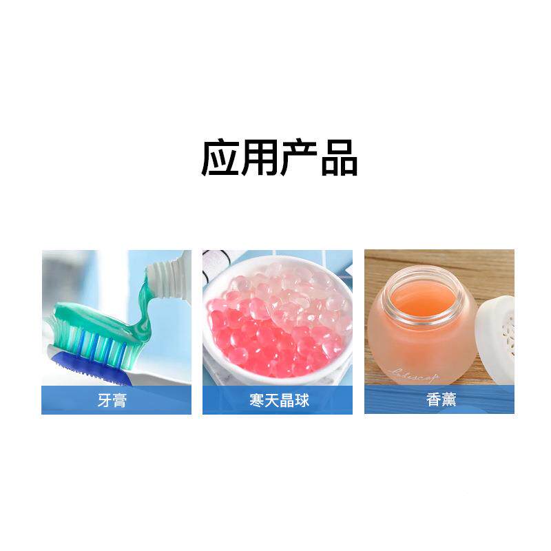 牙膏真空机精派制膏膏机药5l制膏膏制膏机实验室用药牙膏小型制膏
