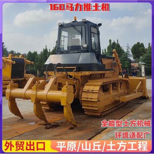 厂家直发大型履带推铲土机 16 马31力工程级推土 高土0方作业效设